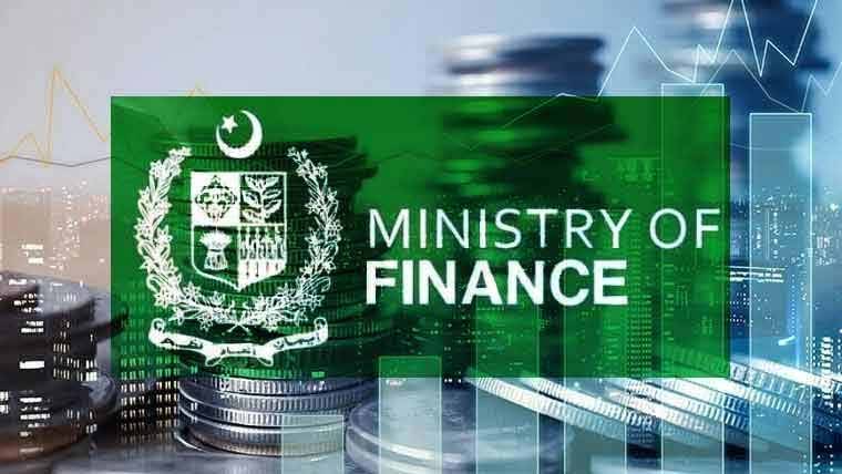 ملکی معاشی صورت حال کے حوالے سے وزارت خزانہ نے آؤٹ لک رپورٹ جاری کردی