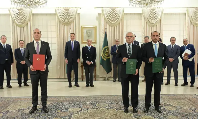 پاکستان اور ترکیہ میں تیل و گیس کی تلاش کیلئے 5 مفاہمتی یادداشتوں پر دستخط