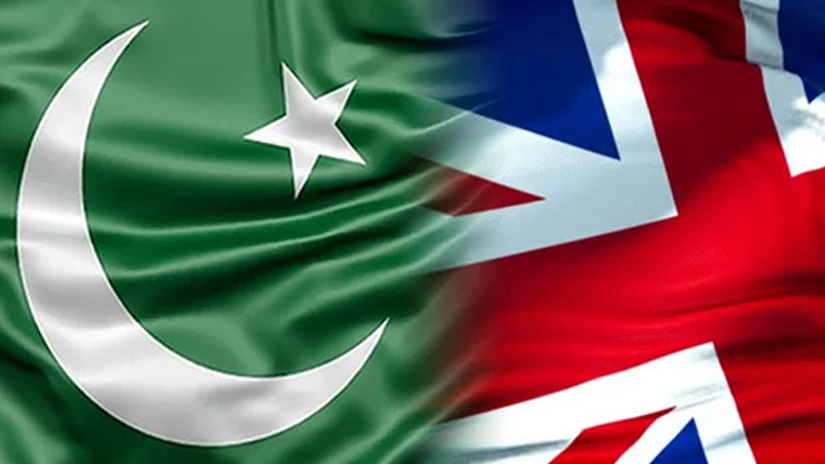 پاکستان اور برطانیہ کے اقتصادی تعلقات میں اہم پیش رفت