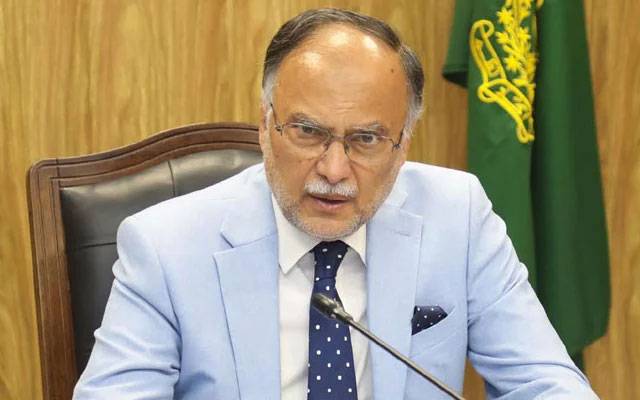 سیاسی فائدے کے لیے ریاست اور افواج پر تنقید ملک دشمنی کے مترادف ہے وفاقی وزیر احسن اقبال