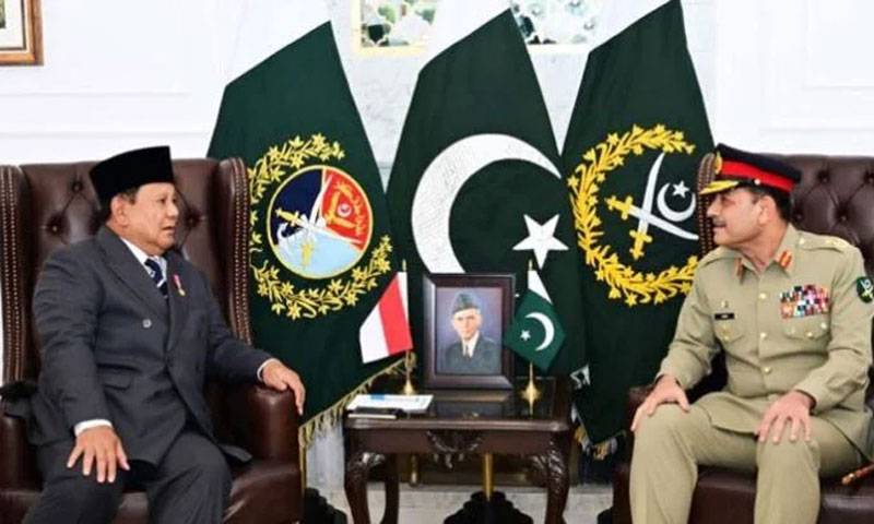 پاکستان انڈونیشیا کے ساتھ گہرے برادرانہ تعلقات کو اہمیت دیتا ہے فیلڈ مارشل