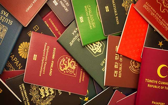 ایک مسلم ملک کے پاسپورٹ کو 2025 میں دنیا میں سب سے طاقتور سفری دستاویز قرار دیا گیا ہے