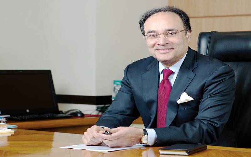 آئی ایم ایف پروگرام میں کوئی نئی شرائط شامل نہیں وزارت خزانہ