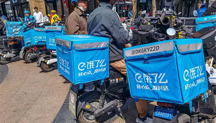 فوڈ ڈیلیوری رائیڈر نے 5 سال میں 4 کروڑ روپے سے زائد جمع کرلیے