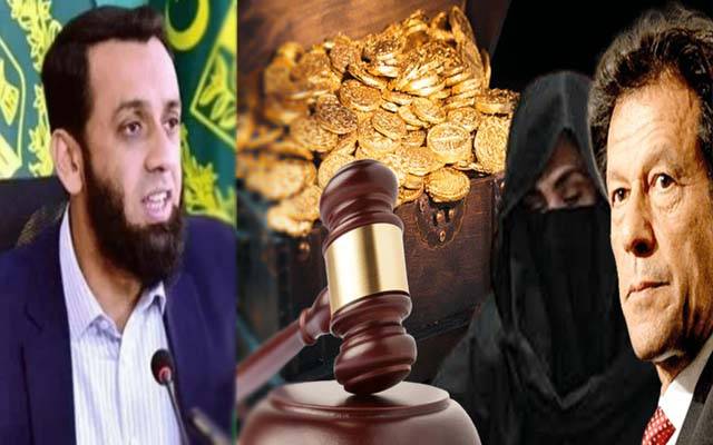 توشہ خانہ ٹو کیس میں عمران خان اور بشریٰ بی بی کی سزا کب شروع ہوگی؟ عطا تارڑ کا بیان سامنے آگیا