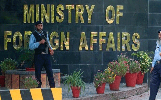 اسرائیل تنہا؟ پاکستان اور سعودی عرب کا صومالیہ کی خودمختاری کے حق میں مضبوط اعلان