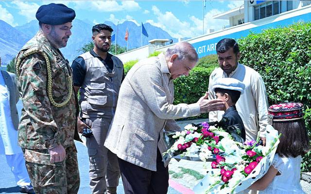 وزیراعظم شہباز شریف نے مظفر آباد میں جدید کینسر ہسپتال اور میڈیکل کالج کا افتتاح کردیا