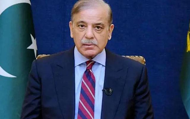 ملک کو ہر قسم کی دہشت گردی سے پاک کریں گے وزیراعظم محمد شہباز شریف