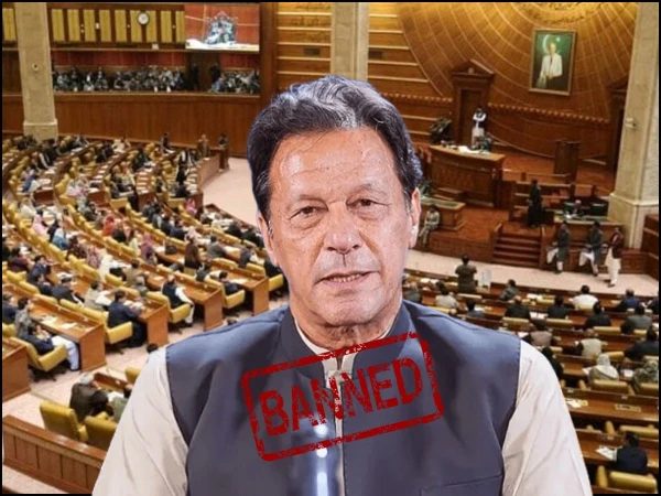 بانی پی ٹی آئی پر پابندی لگانے کی قرارداد پنجاب اسمبلی سے منظور کر لی گئی