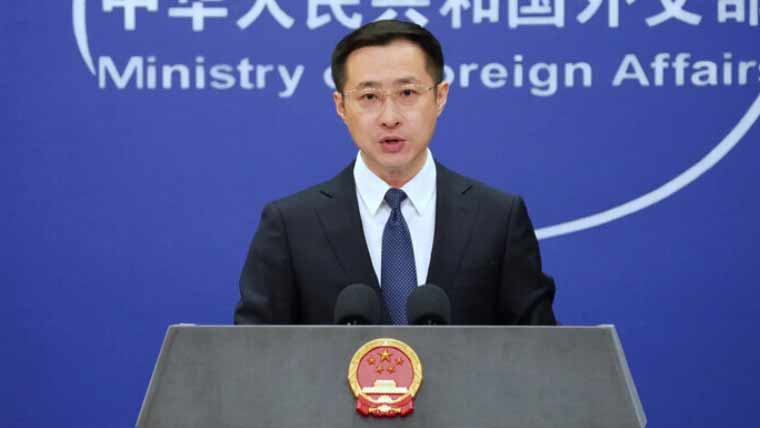 یوکرین بحران چین کا اہم بیان سامنے آگیا