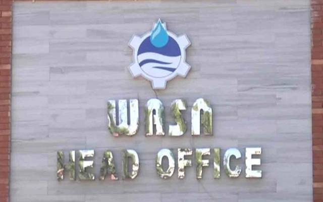 واسا نےتاریخ میں پہلی بار 1 ارب 80 کروڑ سے زائد کی ریونیو کولیکشن کر لی