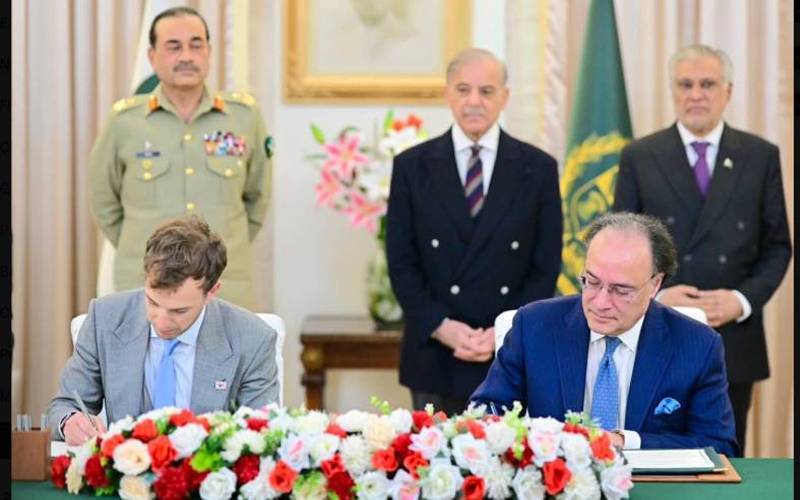 پاکستان اور ورلڈ لبرٹی فنانشل کے درمیان مفاہمتی یاد داشت پر دستخط