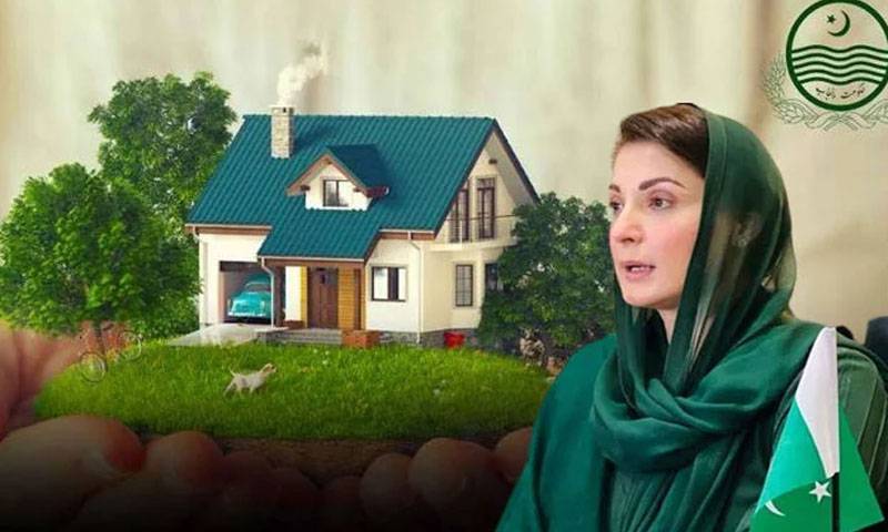 اپنی چھت اپنا گھر پروگرام جون2026 تک 1 لاکھ 60 ہزار گھر بنانے کا ہدف مقرر