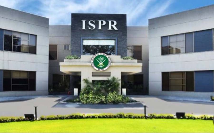 بلوچستان میں آپریشن مکمل دو دنوں میں خودکش حملہ آوروں سمیت فتنہ الہندوستان کے 133 دہشت گرد ہلاک