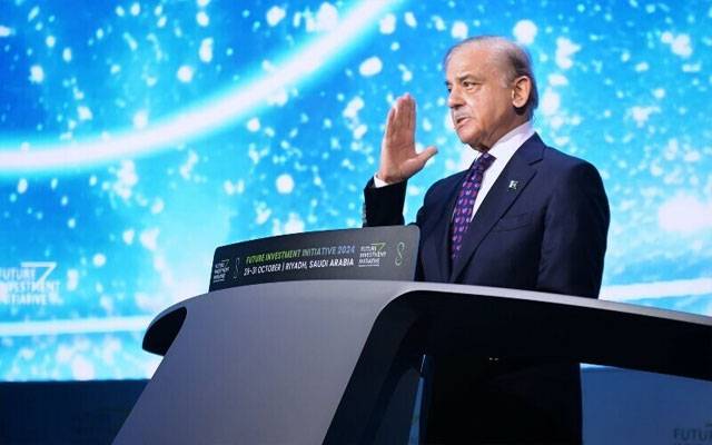 وزیراعظم شہباز شریف نے کہا ہے کہ انڈس اے آئی ویک ایونٹ ملک کے ٹیکنالوجیکل منظر نامے کو بدل دے گا