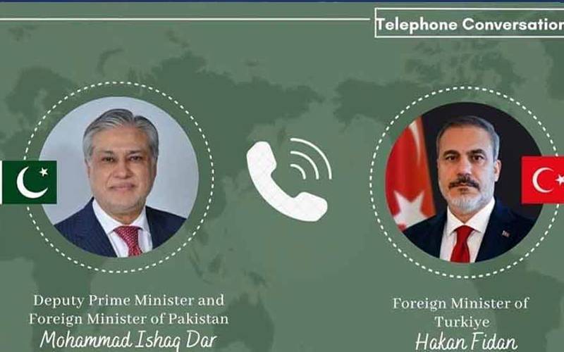 اسحاق ڈار کا ترکیہ اور ایرانی وزرائے خارجہ سے رابطہ ہم آہنگی جاری رکھنے پر اتفاق