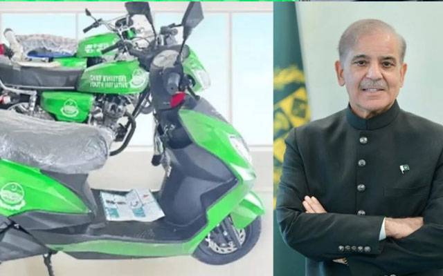 کیا آپ پی ایم اسکیم سستی الیکٹرک موٹر سائیکل کے اہل ہیں؟ جانیں