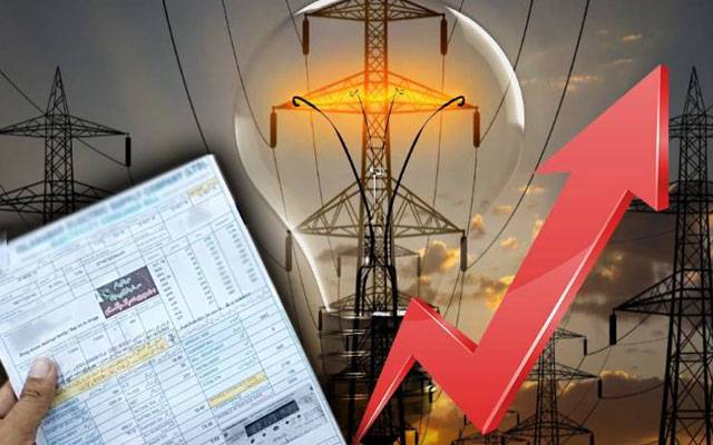 بجلی اور گیس کے بھاری بل کم آمدنی والے افراد کے لیے بڑی خوشخبری