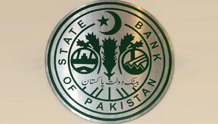 اسٹیٹ بینک کا شرح سود 10.5 فیصد پر برقرار رکھنے کا اعلان
