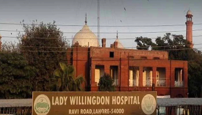 لیڈی ولنگڈن اسپتال میں طبی اخلاقیات کی سنگین خلاف ورزی کا افسوسناک واقعہ