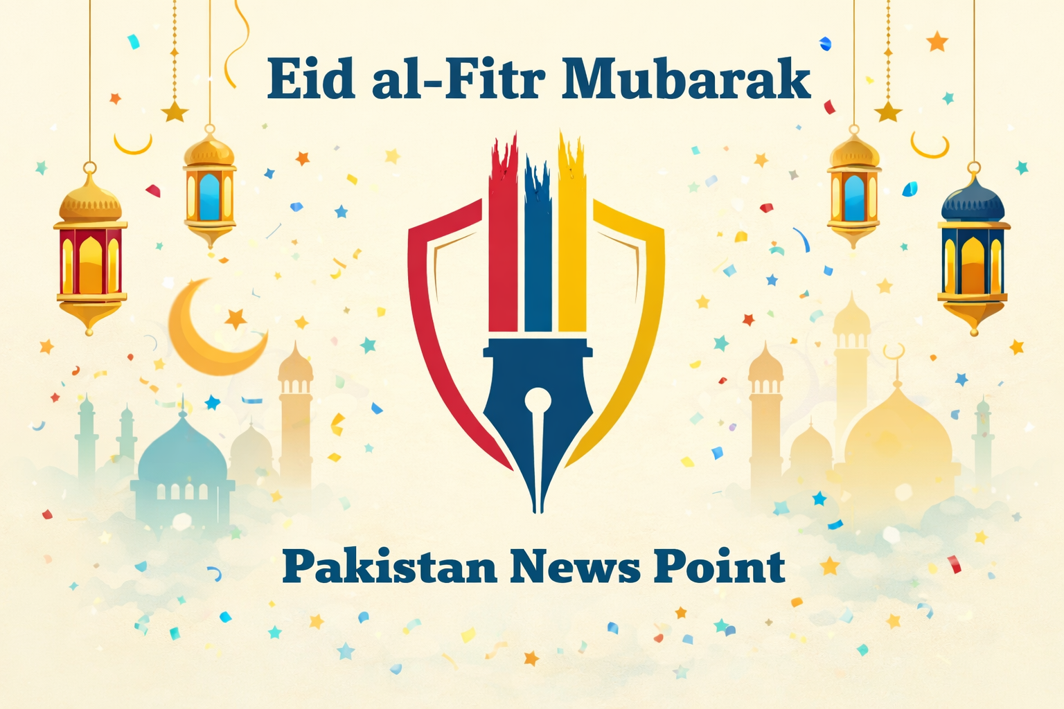 پاکستان نیوز پوائنٹ کی جانب سے عید مبارک
