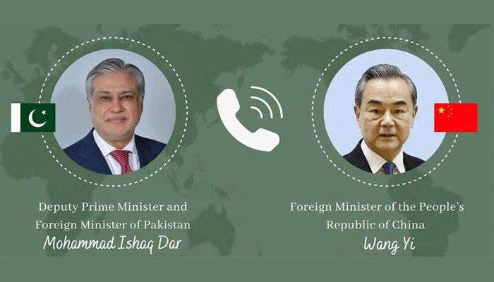 نائب وزیراعظم و وزیر خارجہ اسحاق ڈار اور چین کے وزیر خارجہ وانگ یی کے درمیان رابطہ