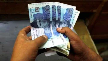 ایک مہینے میں 2 تنخواہیں حکومت کا عید الفطر پر ملازمین کو بڑا مالی ریلیف