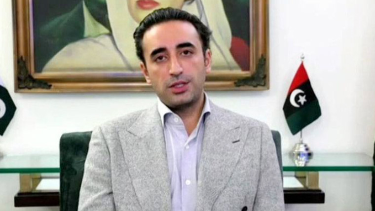 اسلاموفوبیا صرف مسلمانوں نہیں بلکہ انسانی اقدار پر حملہ ہے بلاول بھٹو زرداری