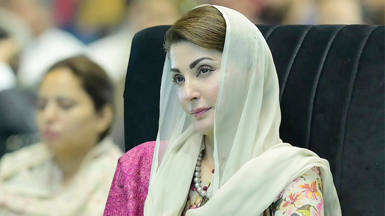 اسلامو فوبیا قابل مذمت مسلم ممالک کو اتحاد کی علامت بننا چاہیے مریم نواز