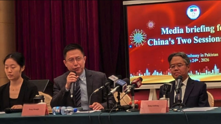 چین نے مشرق وسطیٰ کی صورتحال میں پاکستان کے کردار کی تعریف کر دی