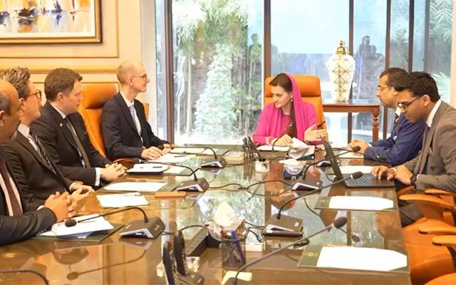 وزیراعلیٰ کا آرٹیفیشل انٹیلیجنس پر مبنی گورننس نظام متعارف کرانے کا فیصلہ