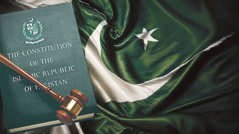 پاکستان میں آج یوم دستور منایا جا رہا ہے