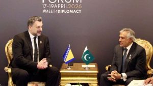 اسحاق ڈار کی بوسنیا و ہرزیگووینا کے وزیر خارجہ سے ملاقات