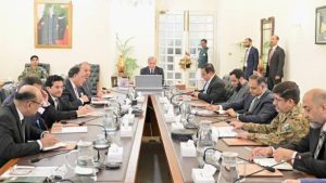وزیراعظم محمد شہباز شریف کی زیر صدارت انرجی سیکیورٹی کے حوالے سے اہم اجلاس