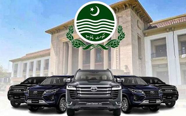 عالمی توانائی بحران پنجاب حکومت کا نئی سرکاری گاڑیوں کی خریداری روکنے کا فیصلہ