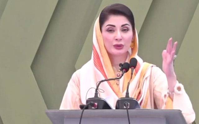 مریم نواز کا آٹزم بچوں کی تعلیم و بحالی کیلئے بڑے اقدامات کا اعلان
