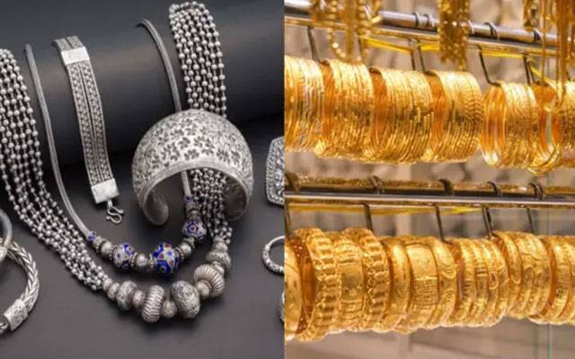 عالمی و مقامی منڈی میں قیمتی دھاتوں کی قیمتوں میں آج نمایاں کمی ریکارڈ کی گئی ہے