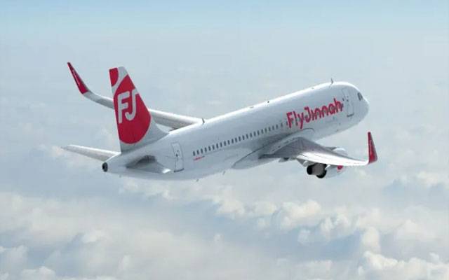 لاہور سے اسلام آباد سفر کرنے والوں کیلئے خوشخبری نئی فلائٹس کا آغاز