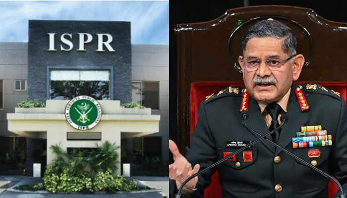 ایٹمی ملک کو جغرافیے سے مٹانے کی دھمکی ذہنی دیوالیہ پن کی عکاس ہے پاک فوج کا بھارتی آرمی چیف کے بیان پر ردعمل