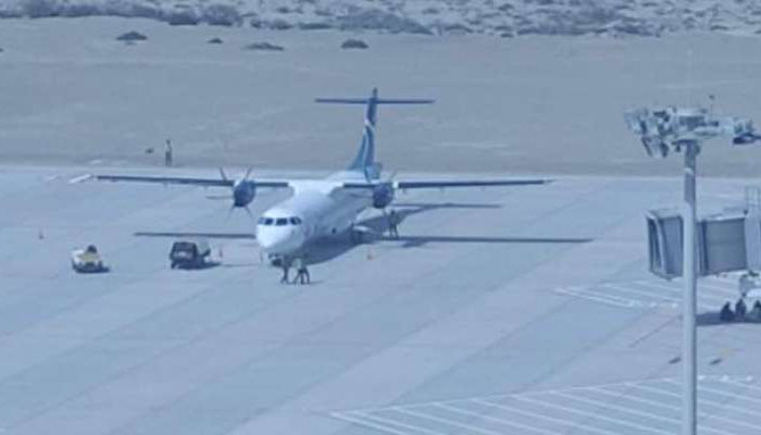 بلوچستان کی ترقی کا اہم سنگِ میل نیو گوادر انٹرنیشنل ائیرپورٹ پر پہلی پرواز لینڈ کرگئی