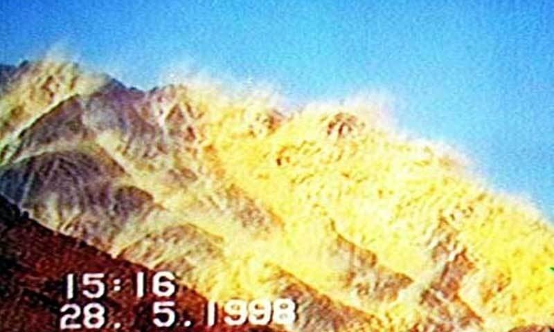 یوم تکبیر پاکستان کو ایٹمی طاقت بنے 28 برس ہوگئے