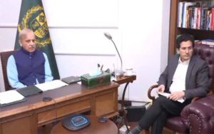 وزیراعظم شہباز شریف نے کہا ہے کہ بجلی کے صنعتی اور گھریلو صارفین کے لیے سہولیات پیدا کرنے کے لیے اقدامات لیے جائیں