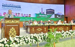 ہم امریکا اور ایران کو 47 سال کے بعد مذاکرات کی میز پر لائے اسحاق ڈار