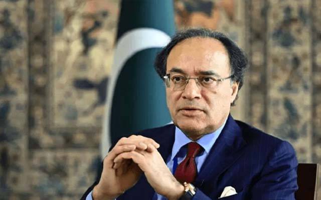 ملکی تاریخ میں پہلی بار مالی خسارہ ایک فیصد سے کم ہوگیا وزارت خزانہ
