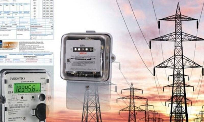 بجلی کے بھاری بلوں سے پریشان صارفین کو بڑا ریلیف ملنے کا امکان