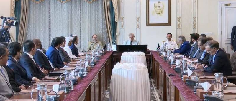 وزیراعظم سے قطری وفد کی ملاقات پاکستان میں سرمایہ کاری بڑھانے پر گفتگو