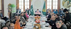 پنجاب کابینہ نے پنجاب الیکٹرسٹی ڈیوٹی رولز 2026 کی منظوری دے دی