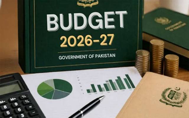 وفاقی بجٹ کی تاریخ تبدیل 5 جون کو پیش نہیں ہو گا