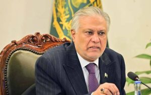 اسحاق ڈار کی زیر صدارت نجکاری کمیٹی کا اجلاس نجکاری عمل مزید آگے بڑھانے کیلئے اہم فیصلے