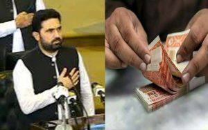 خیبرپختونخوا کا 2122 ارب کا بجٹ پیش تنخواہ و پنشن میں 7 فیصد اضافہ